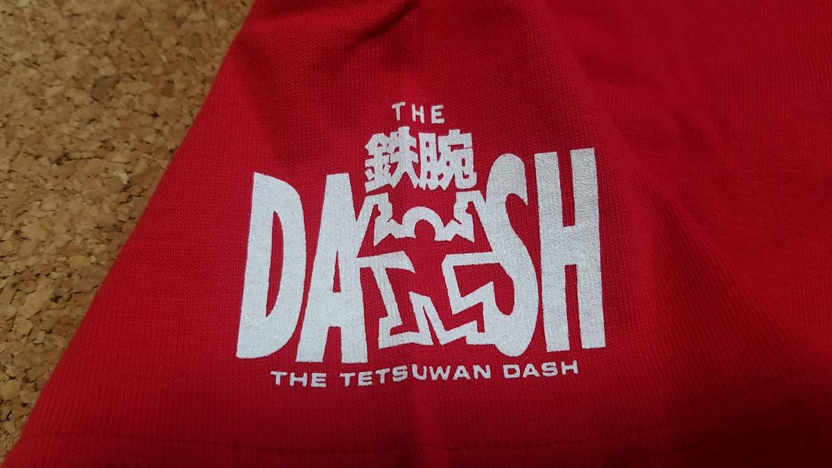 ♪2001 NTV THE 鉄腕DASH DASH村 The Dash Village Tシャツ レッド サイズ:150♪_画像4