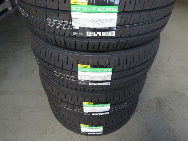 2022年製~ 低燃費タイヤ 新品 DUNLOP ダンロップ エナセーブ EC204