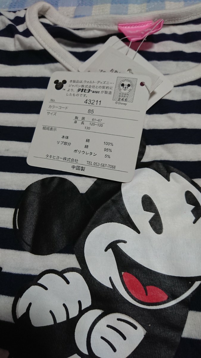 ♪139☆未使用・保管品☆DISNEY☆ミッキー☆半袖ボーダーTシャツ　紺130_画像2