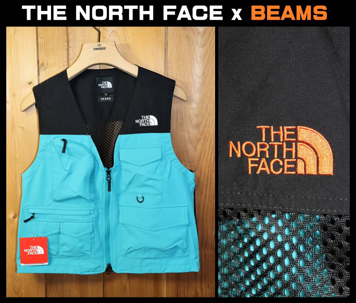 送料無料 即決【未使用】THE NORTH FACE x BEAMS ★ OUTDOOR UTILITY VEST (S) ★ ノースフェイス ビームス 別注 ベスト NP21801B