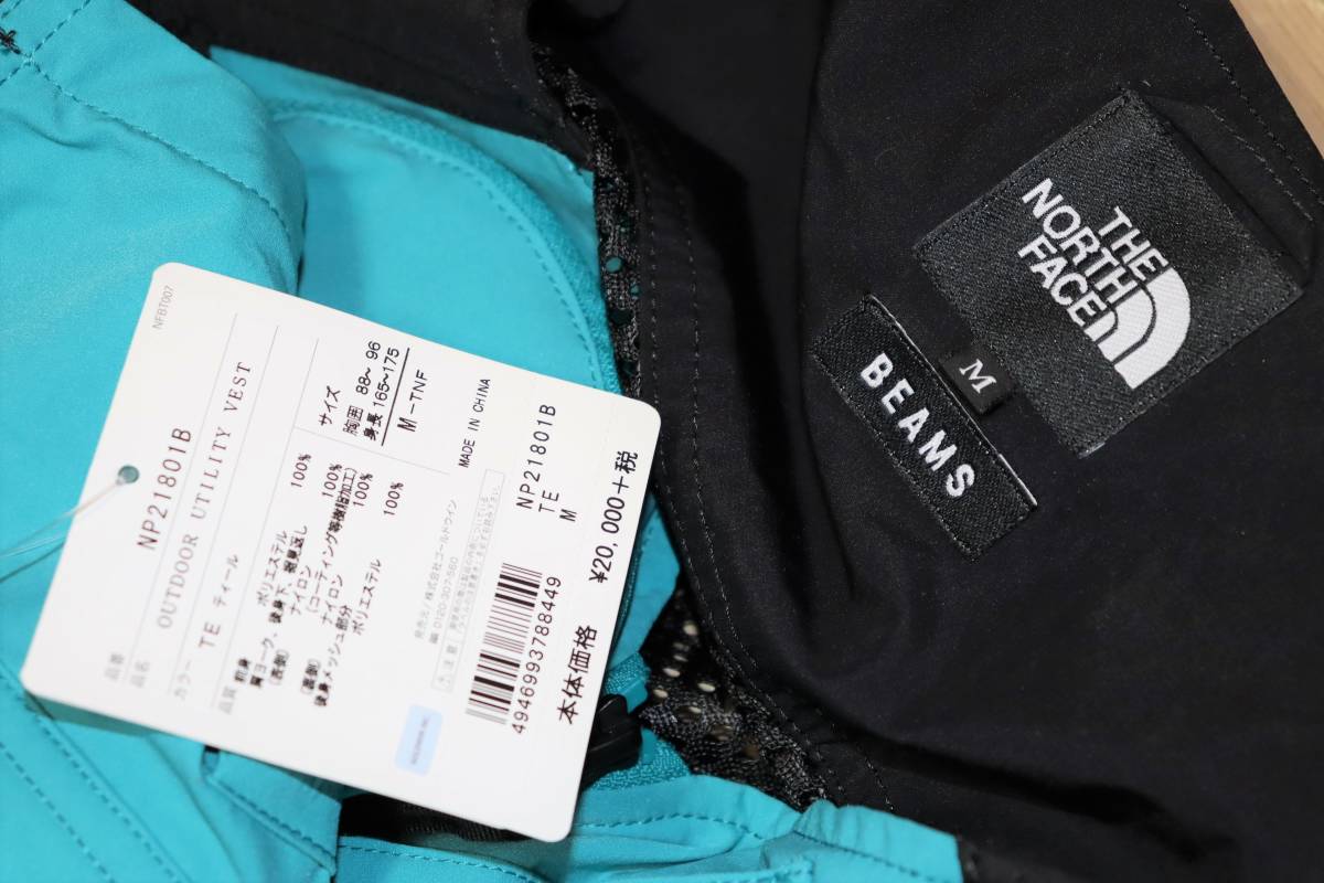 送料無料 即決【未使用】THE NORTH FACE x BEAMS ☆ OUTDOOR 送料無料 即決【未使用】THE NORTH FACE x BEAMS ☆ OUTDOOR