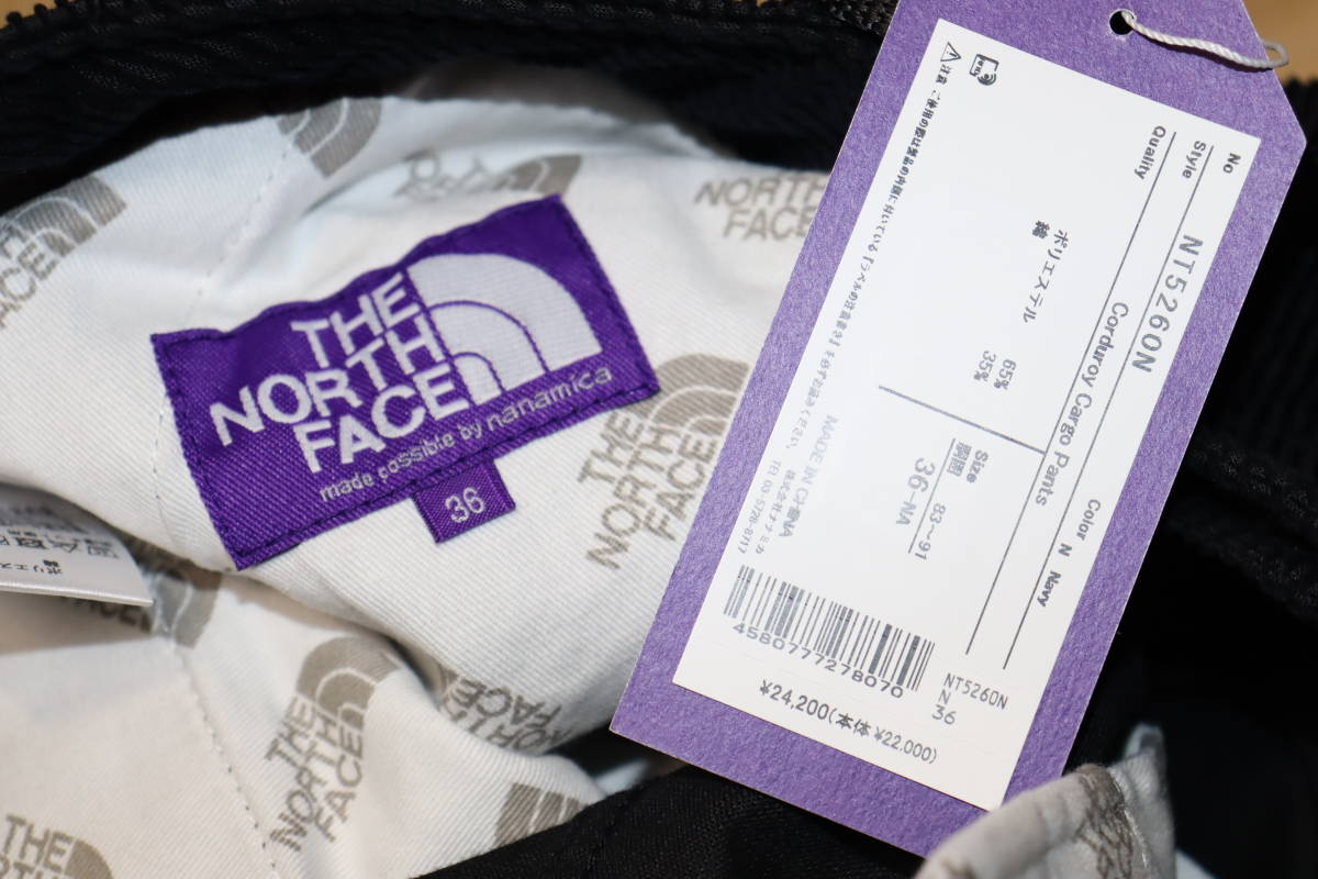 送料無料 【未使用】 THE NORTH FACE PURPLE LABEL nanamica