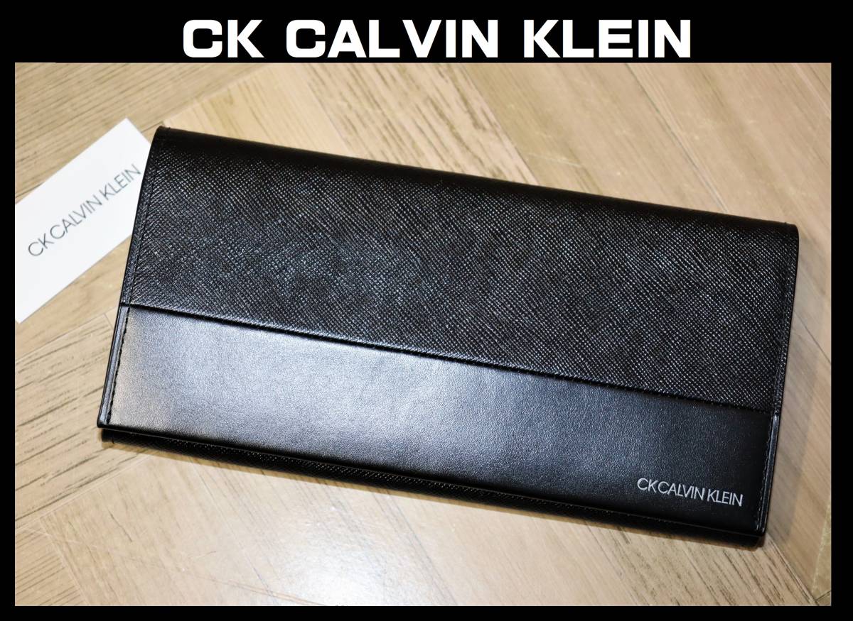 送料無料 特価即決【未使用】 ck Calvin Klein ★ アロイII 牛革 長財布 カード段25 ★ カルバンクライン 税込定価1万8700円  822655