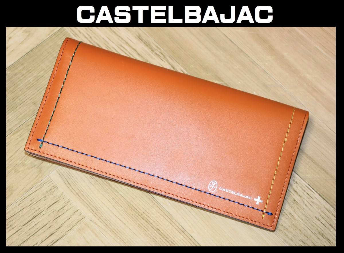 おしゃれ】 定価19250円□ 新品 安い! 即決 カステルバジャック 型