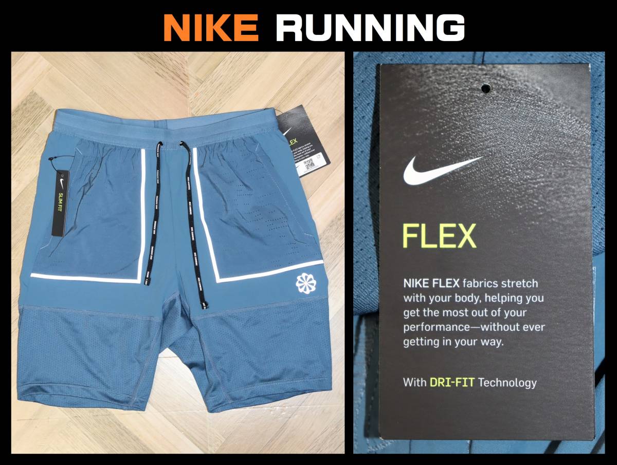 Nike DRI-FIT ランニングウェア 風車 送料無料 即決【未使用】 NIKE DRI-FIT 風車 ランニングショーツ