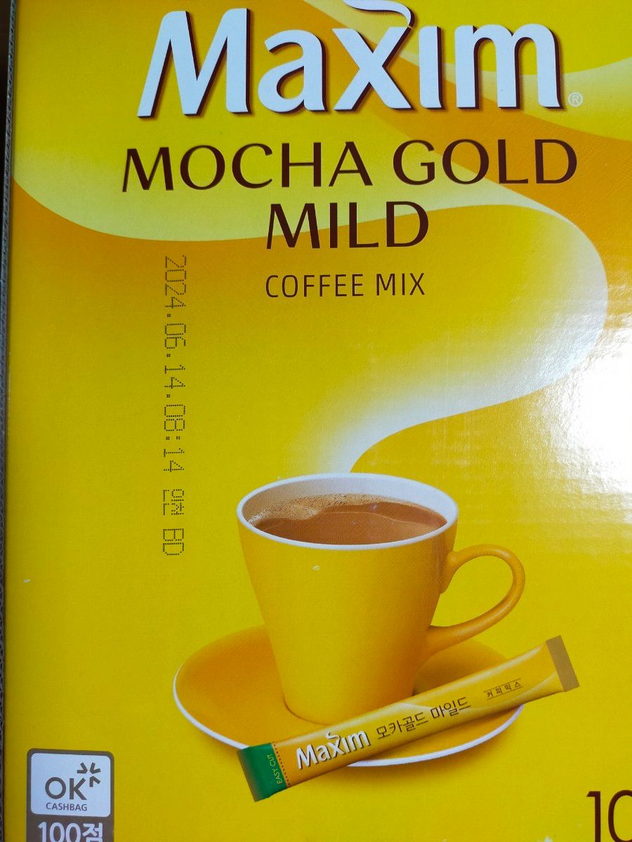 人気No.1/本体 マキシムコーヒー 50本 スティックコーヒー 韓国 韓国 スティックコーヒー コーヒー マキシム お土産