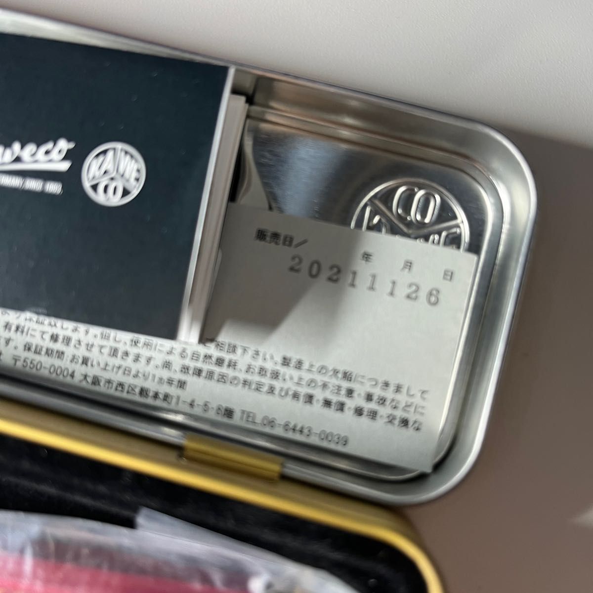 2021限定 カヴェコスペシャル レッドエディション 0 7 2021限定 カヴェコスペシャル レッドエディション 0 7