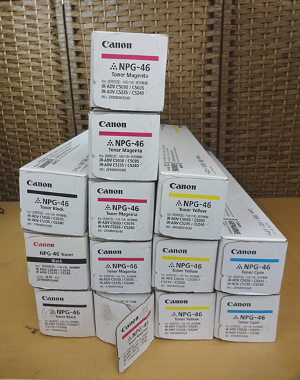 未使用 Canon/キャノン 純正トナー NPG-45 4色8本セット 札幌市 白石区