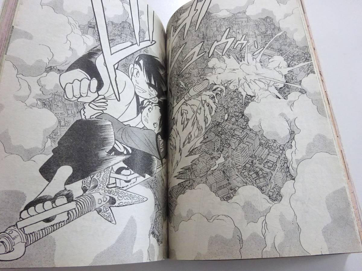 当時物 週刊少年サンデー 1993年50号 らんま1/2 連載300回記念号 当時物 週刊少年サンデー 1993年50号 らんま1/2 連載300回記念号