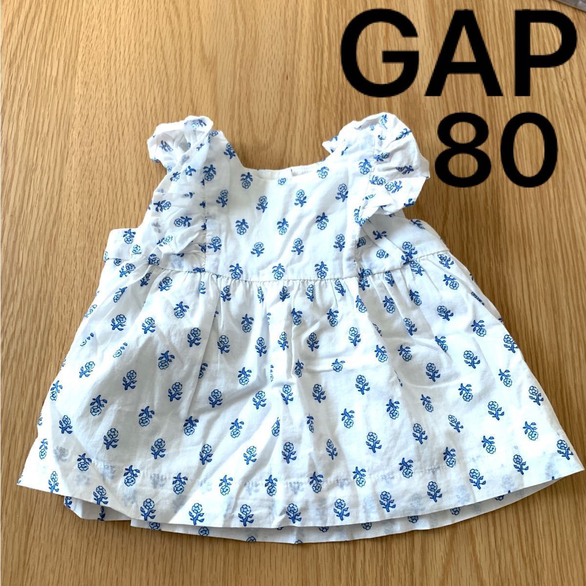 GAP baby フリルトップス シャツ 花柄 80 ギャップ