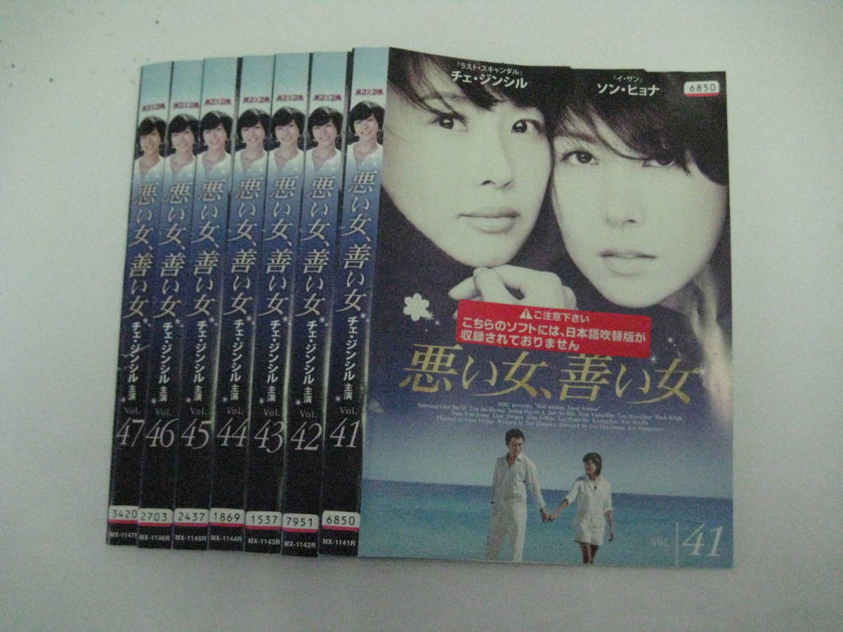 item_image_9