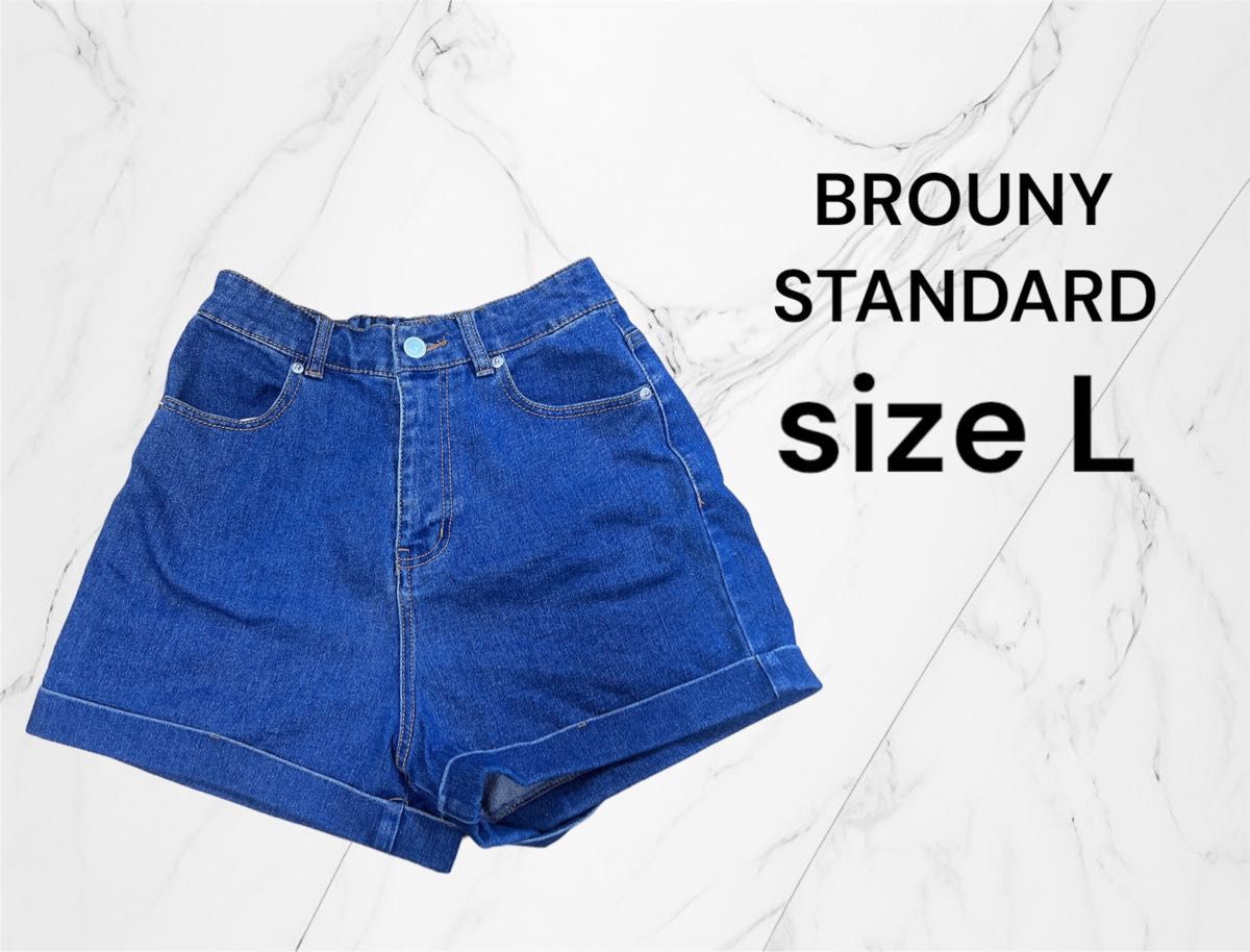 BROWNY STANDARD ブラウニースタンダード ショートパンツ デニム｜PayPayフリマ