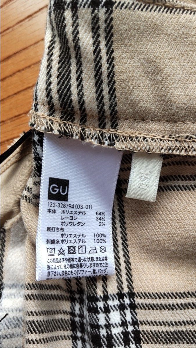 ☆GU☆女児チェックジャンパースカート 160cm