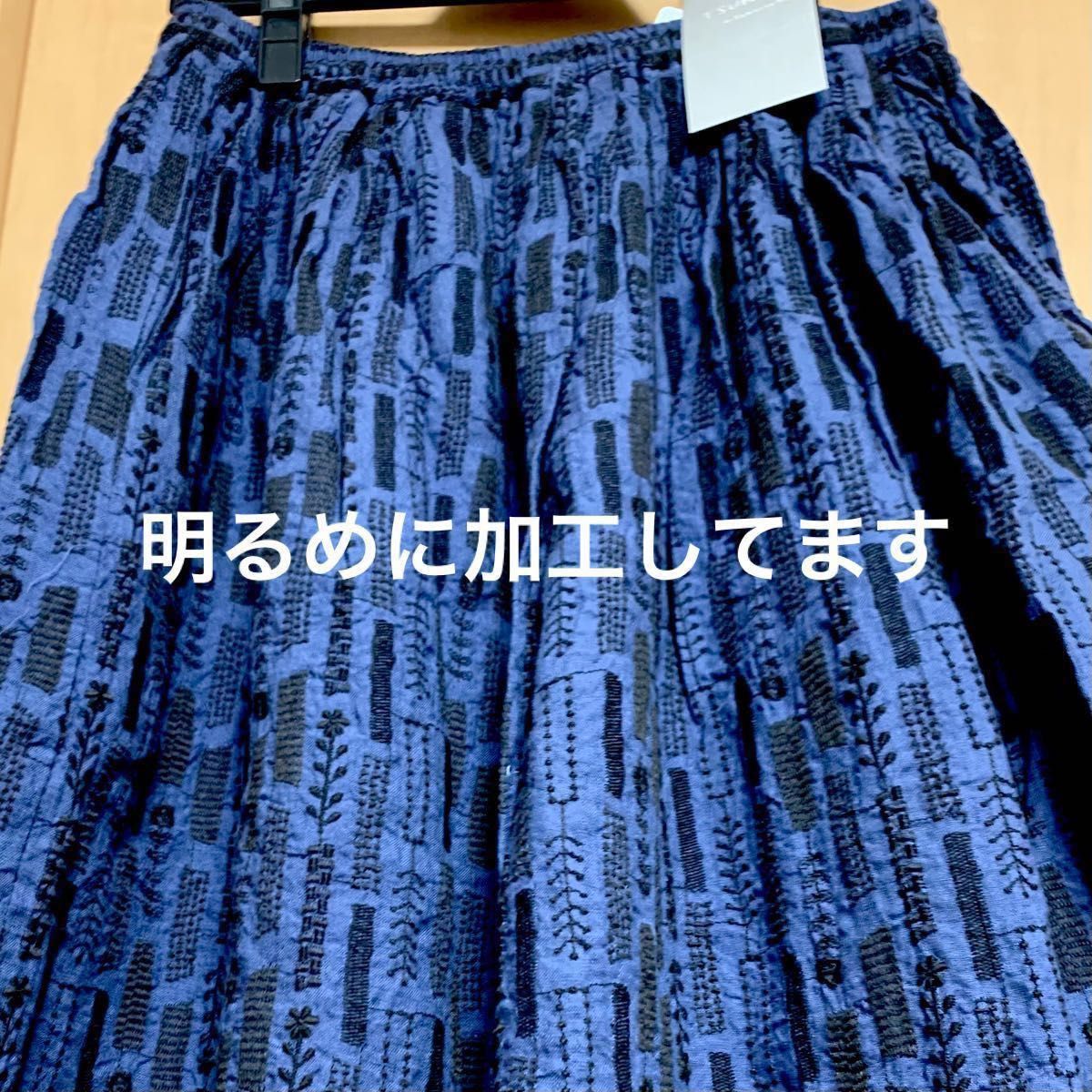 新品 サマンサモスモス TSUHARU 旅する花の刺繍スカート 新品 サマンサモスモス TSUHARU 旅する花の刺繍スカート