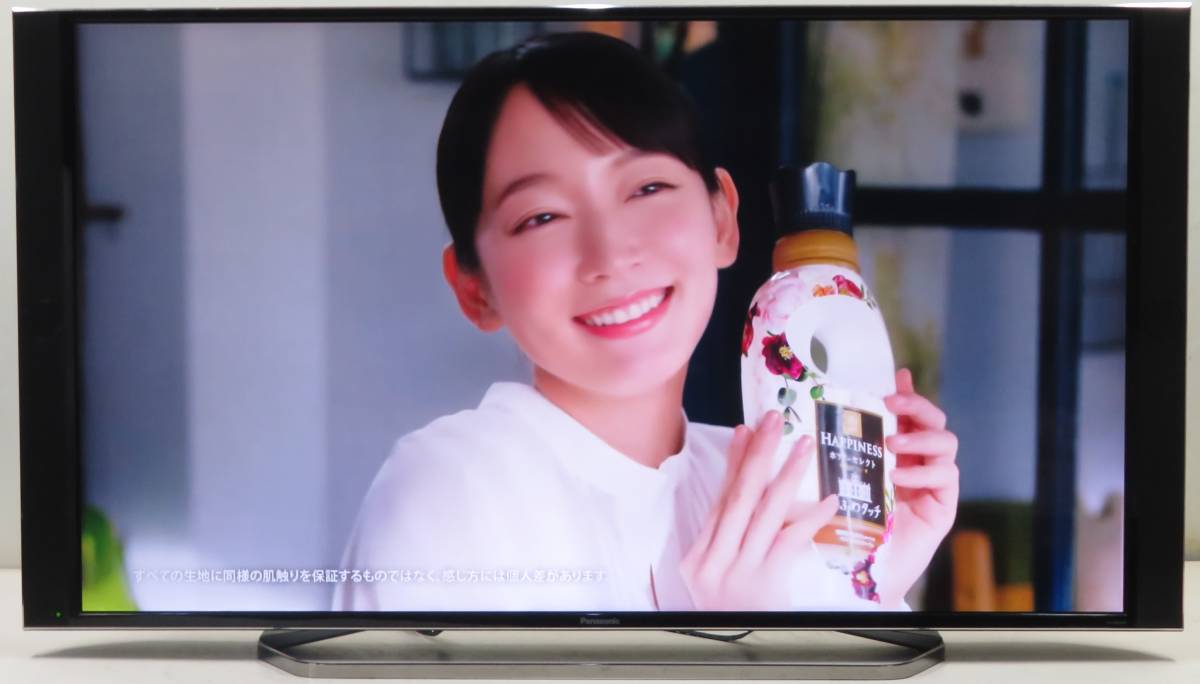 1039)2017年製 PANASONIC TH-49EX850 49型 4K対応液晶テレビ Youtobe