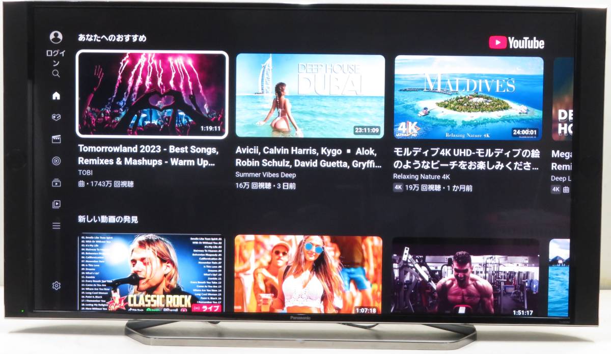 1039)2017年製 PANASONIC TH-49EX850 49型 4K対応液晶テレビ Youtobe