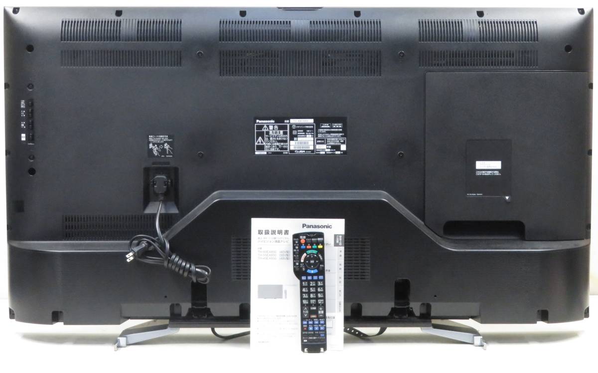 1039)2017年製 PANASONIC TH-49EX850 49型 4K対応液晶テレビ Youtobe