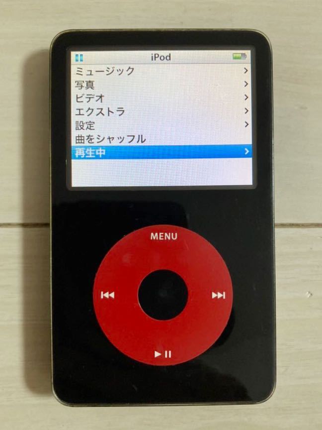 アップル 第5世代 iPod Special Edition U2 30GB 本体 ケーブル 付き アイポッド スペシャル エディション ユーツー A1136 MA664J 送料無料_画像2