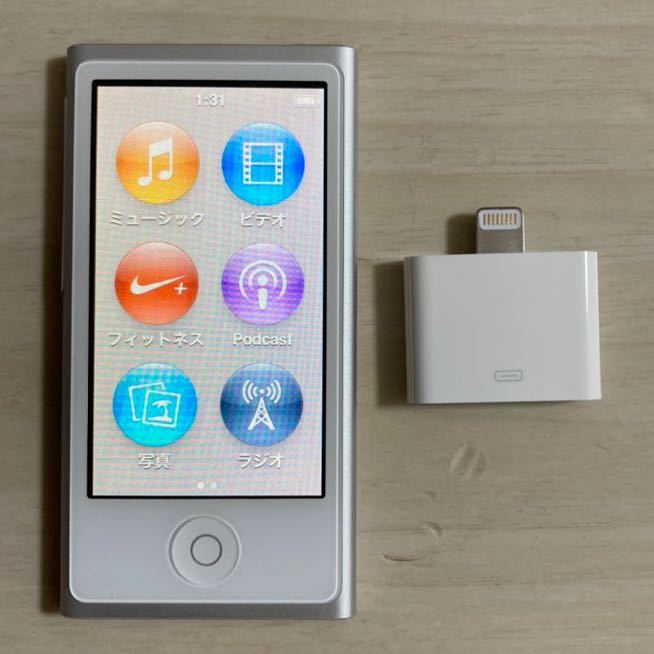 ヤフオク! - 未使用品 アップル 第7世代 iPod nano 16GB...