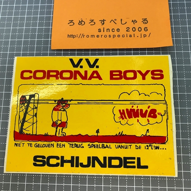 同梱歓迎●【ステッカー/シール♯124】サッカー/人物《サイズ約8×11cm》【ビンテージ】_画像1