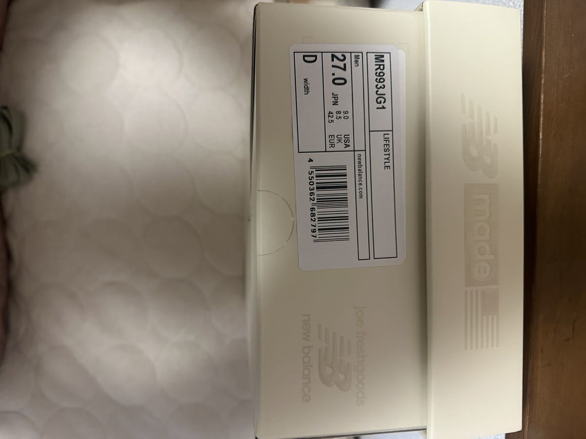 新品】Joe Freshgoods New Balance 993 Performance Art Sage 27cm