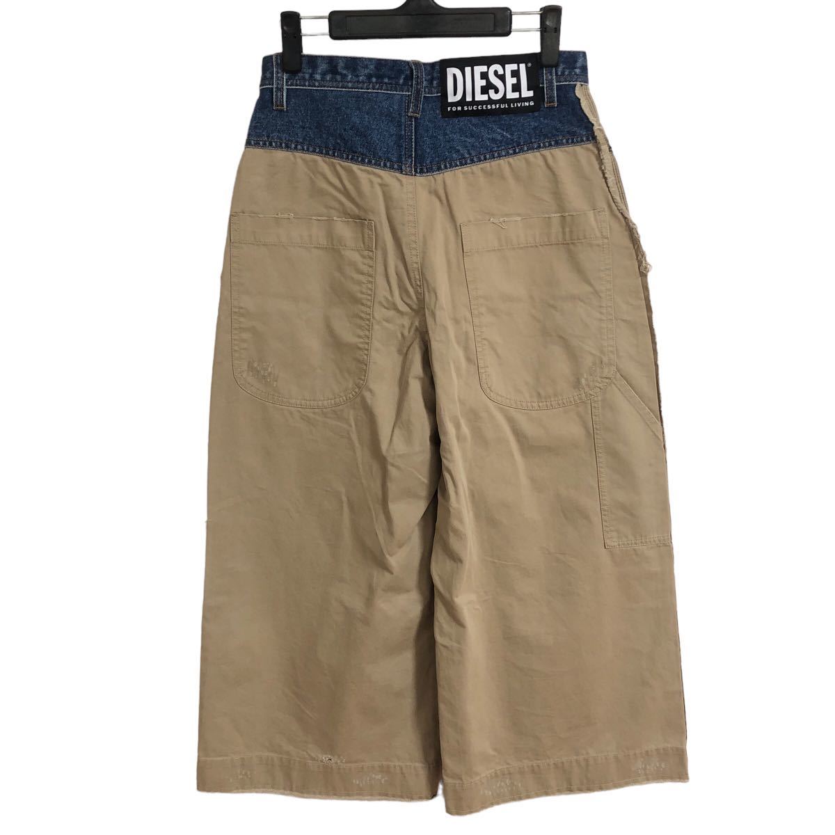 代引き人気 DIESEL ディーゼル パンツ 25 ダメージ加工 ワイドパンツ