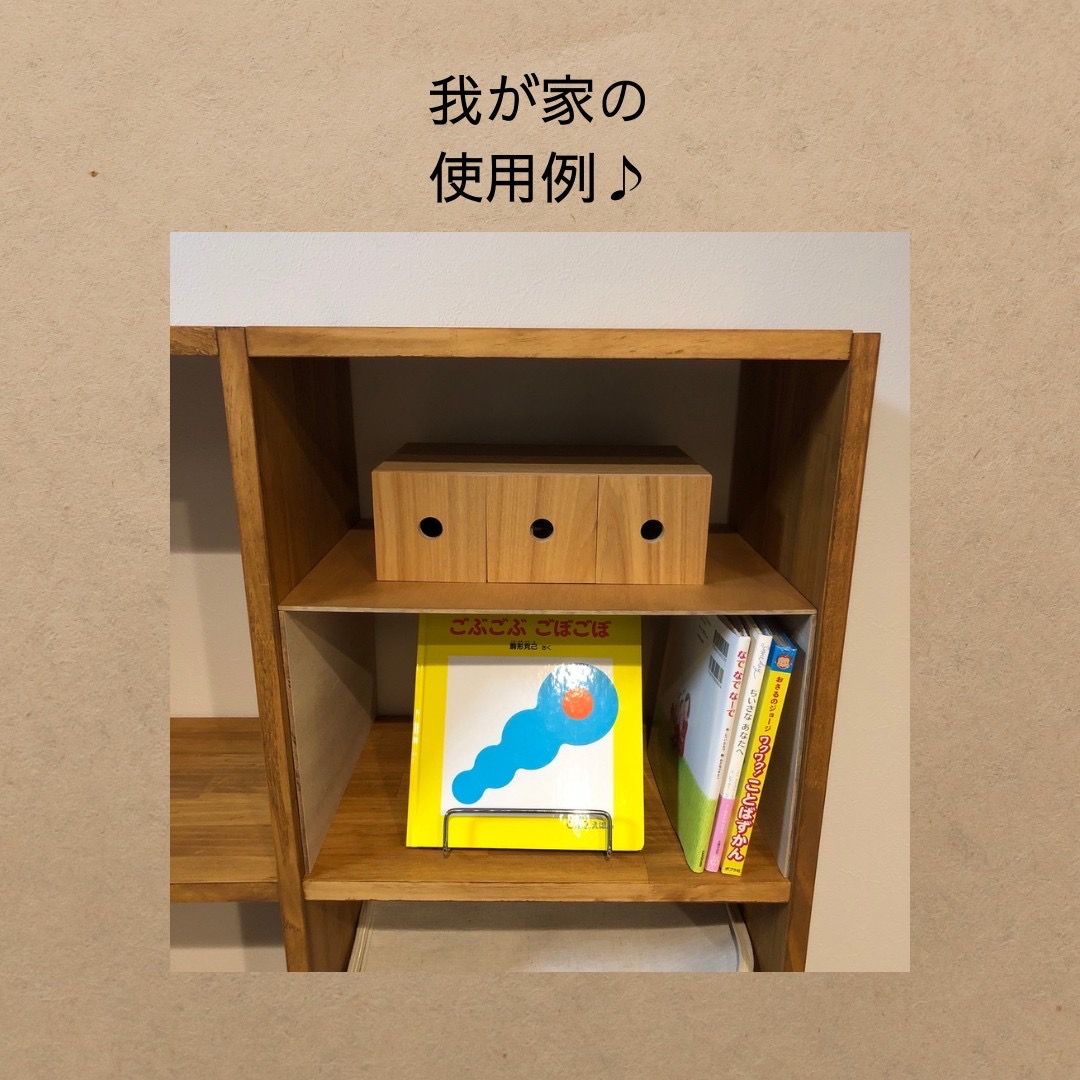コの字棚 2セット - 無印良品にマッチする最高の収納 DIY 無印 コの字棚 2セット - 無印良品にマッチする最高の収納 DIY 無印