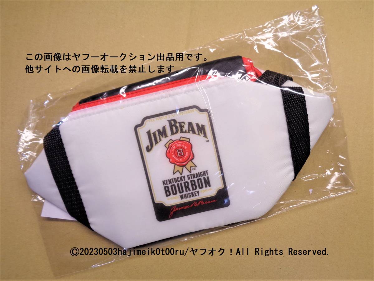 JIM BEAM/ジム・ビーム/jimbeam AMERICA'S No.1 BOURBON WHISKEY SUNTORY/サントリー 保冷バッグ 2個セット 非売品/景品/ノベルティグッズ_添付画像に照明・埃の映り込みがあります。