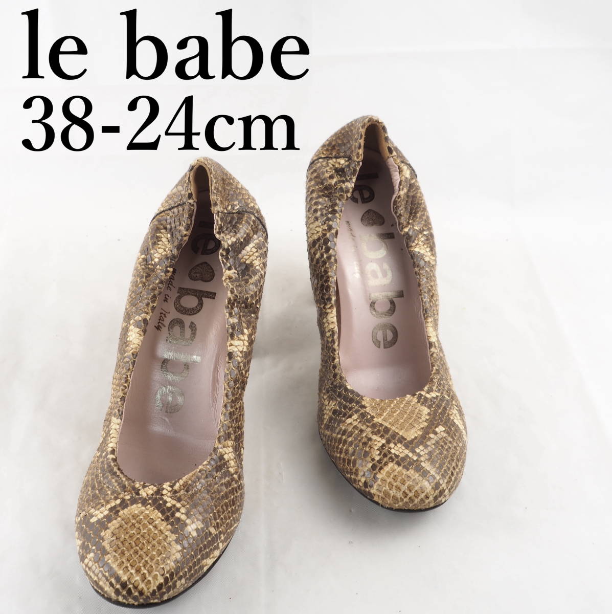 LK7749**le babe*レバーベ*レディースパンプス*38-24cm*パイソン*_画像1