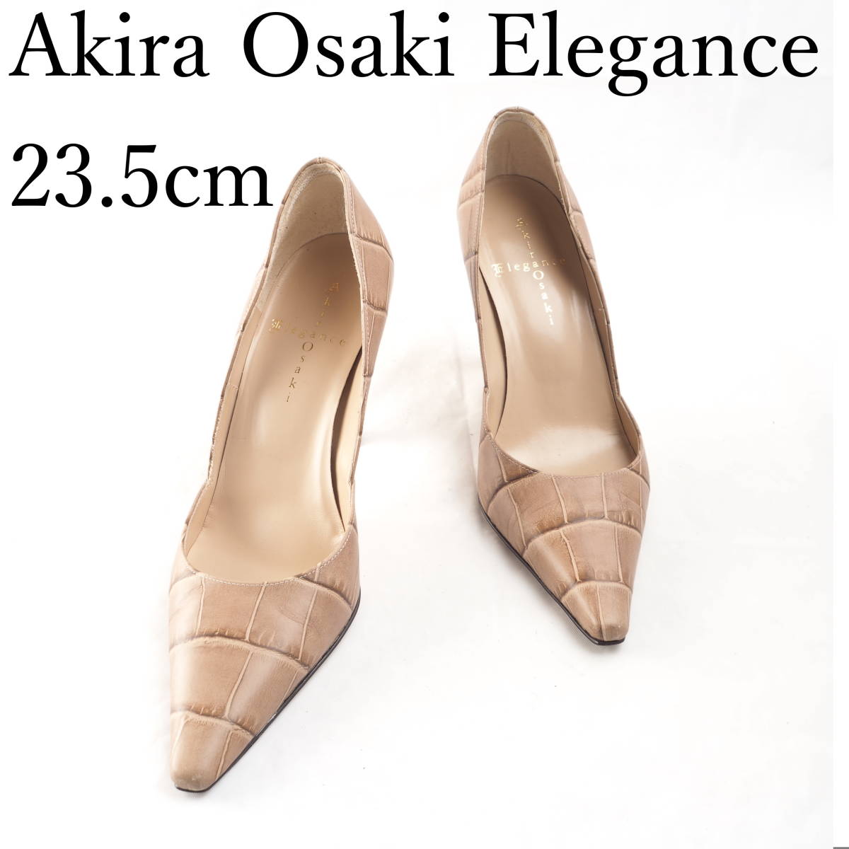 LK6960**Akira Osaki Elegance*アキラオーサキエレガンス*レディースパンプス*23.5cm*ベージュ_画像1
