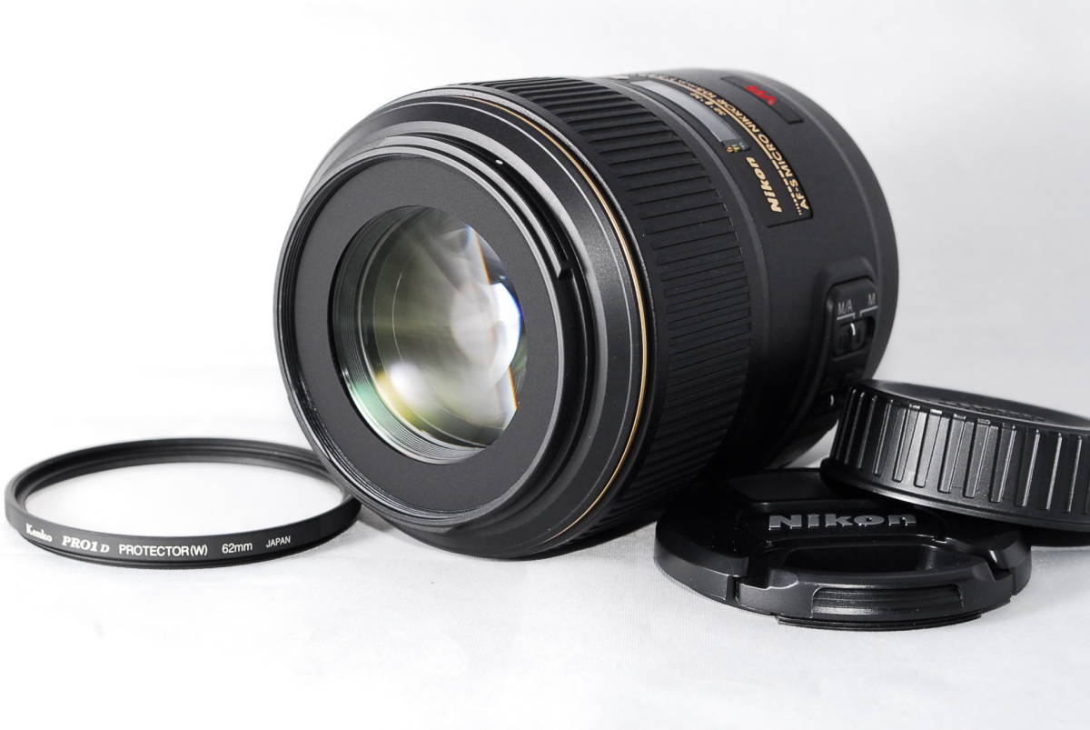 ◇新品級◇ ニコン NIKON AF-S VR Micro-Nikkor 105mm F2.8G IF-ED