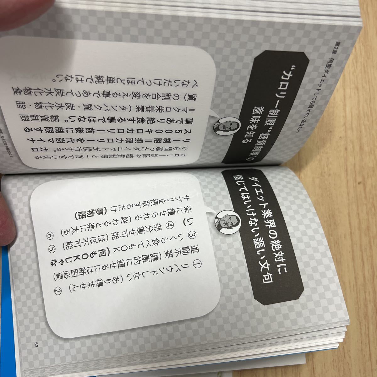  бесплатная доставка .tore. сильнейший so дракон shon. есть 