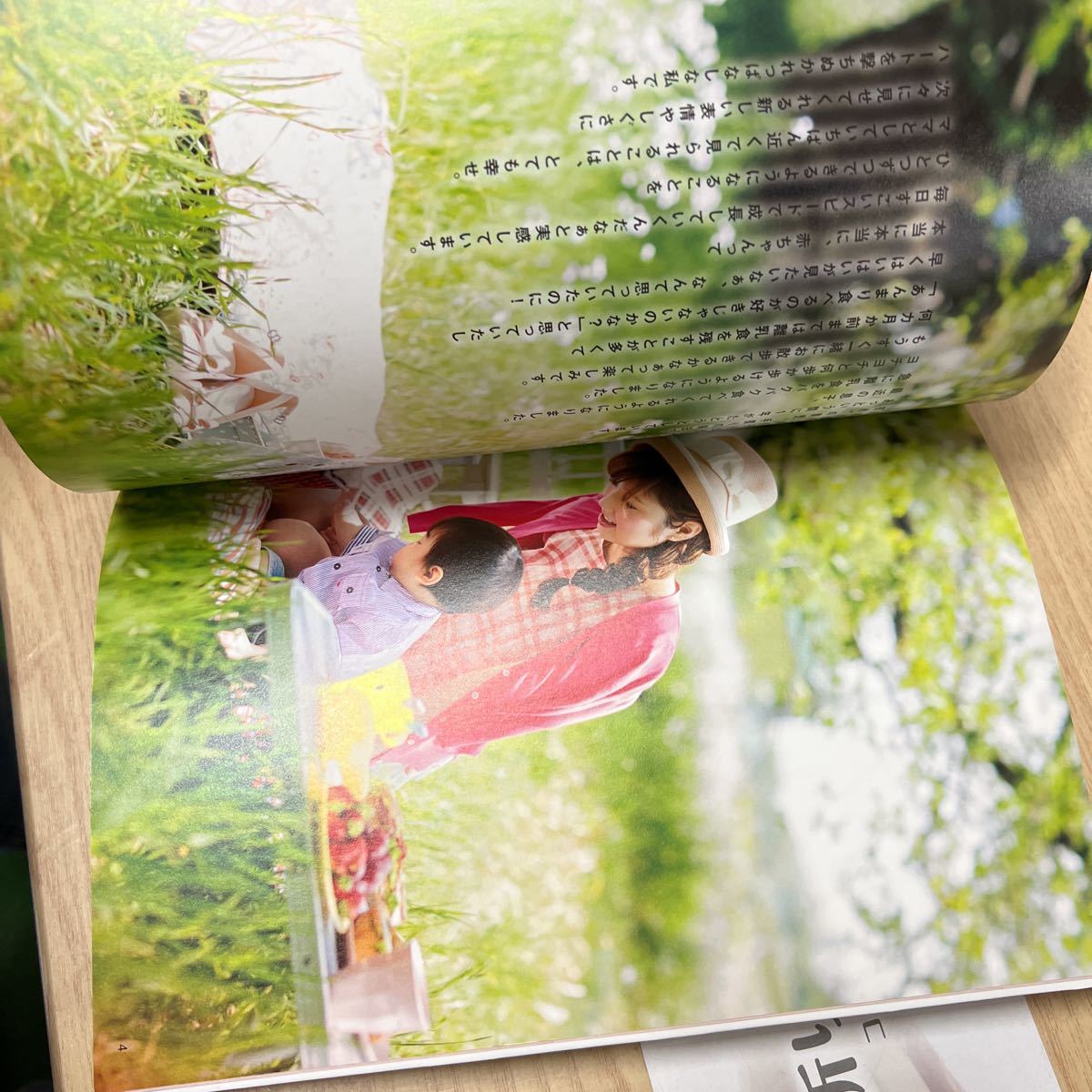 item_image_3
