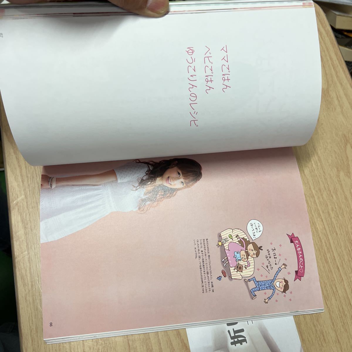 item_image_6