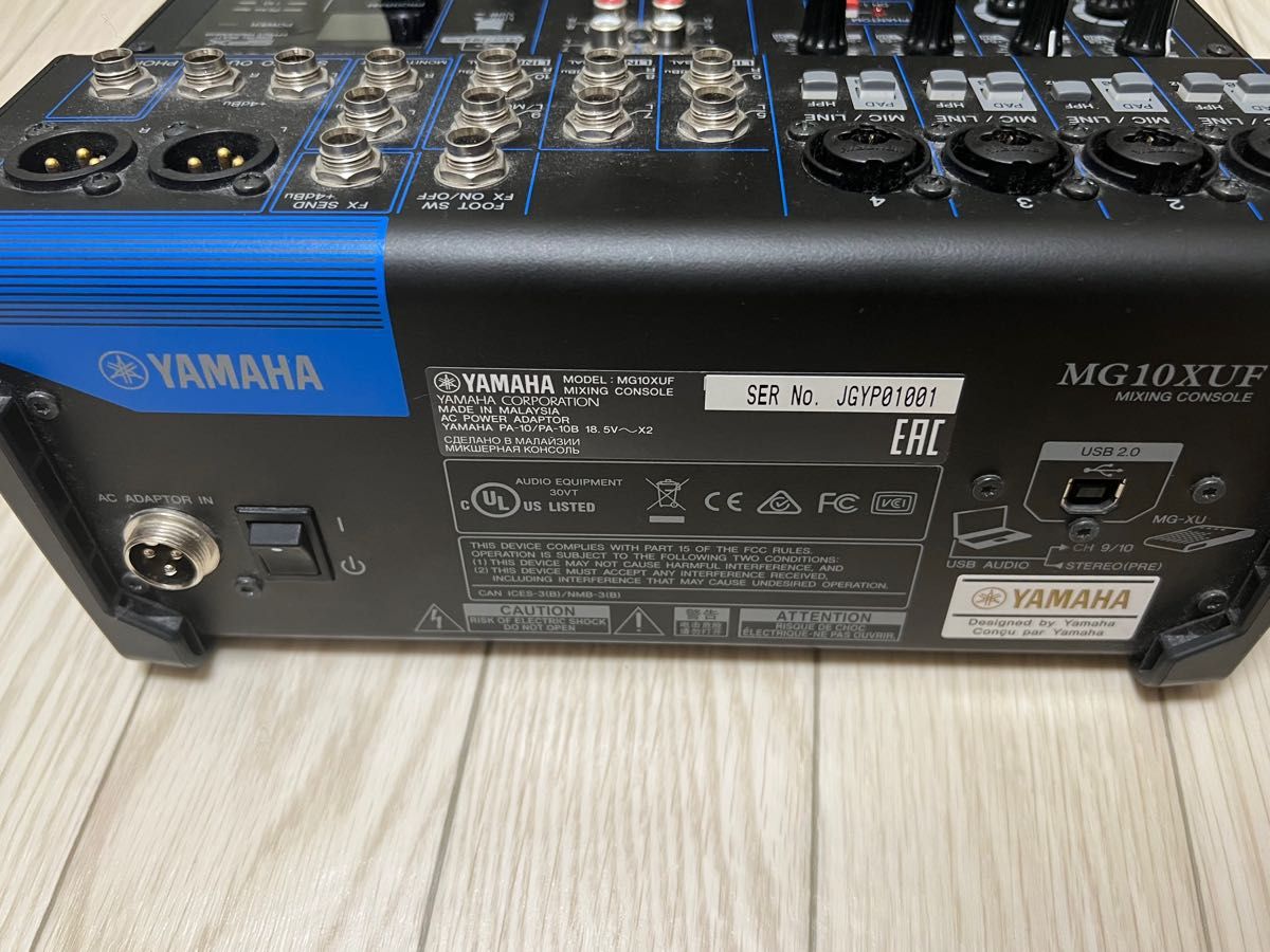 YAMAHA ( ヤマハ ) MG10XUF アナログミキサー | www