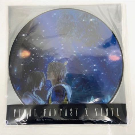 [ official shop limitation ]FINAL FANTASY X( Final Fantasy 10) VINYL( analogue record )VINYL Tiida yuunawaka