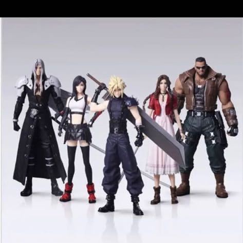 オープニング 大放出セール 149ファイナルファンタジーⅦ 新品未開封 スクウェア・エニックス送料無料 クラウド 1BOX トレーディングアーツ リメイク REMAKE ファイナルファンタジー オープニング 大放出セール 149ファイナルファンタジーⅦ 新品未開封 スクウェア・エニックス送料無料 クラウド 1BOX トレーディングアーツ リメイク REMAKE ファイナルファンタジー