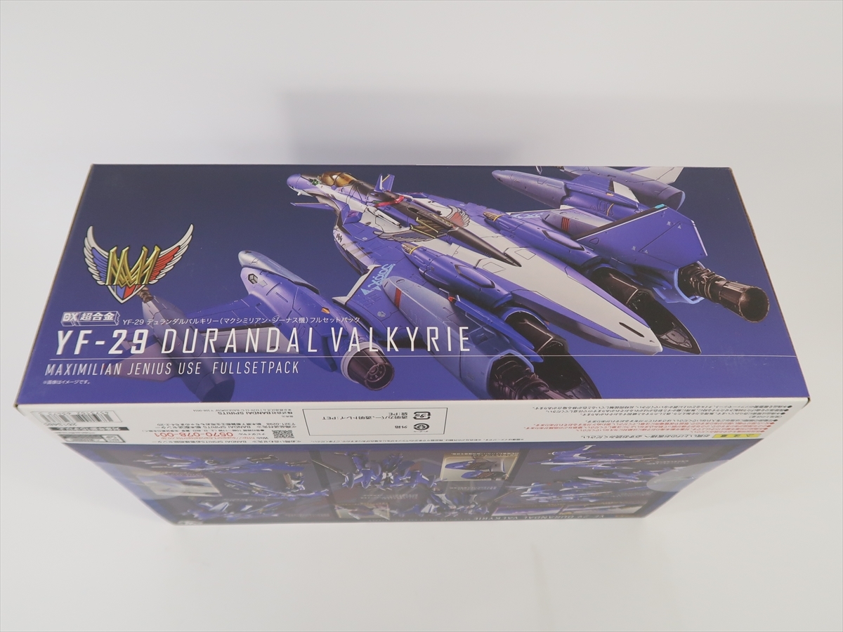 DX超合金 YF-29 デュランダルバルキリー(マクシミリアン・ジーナス機
