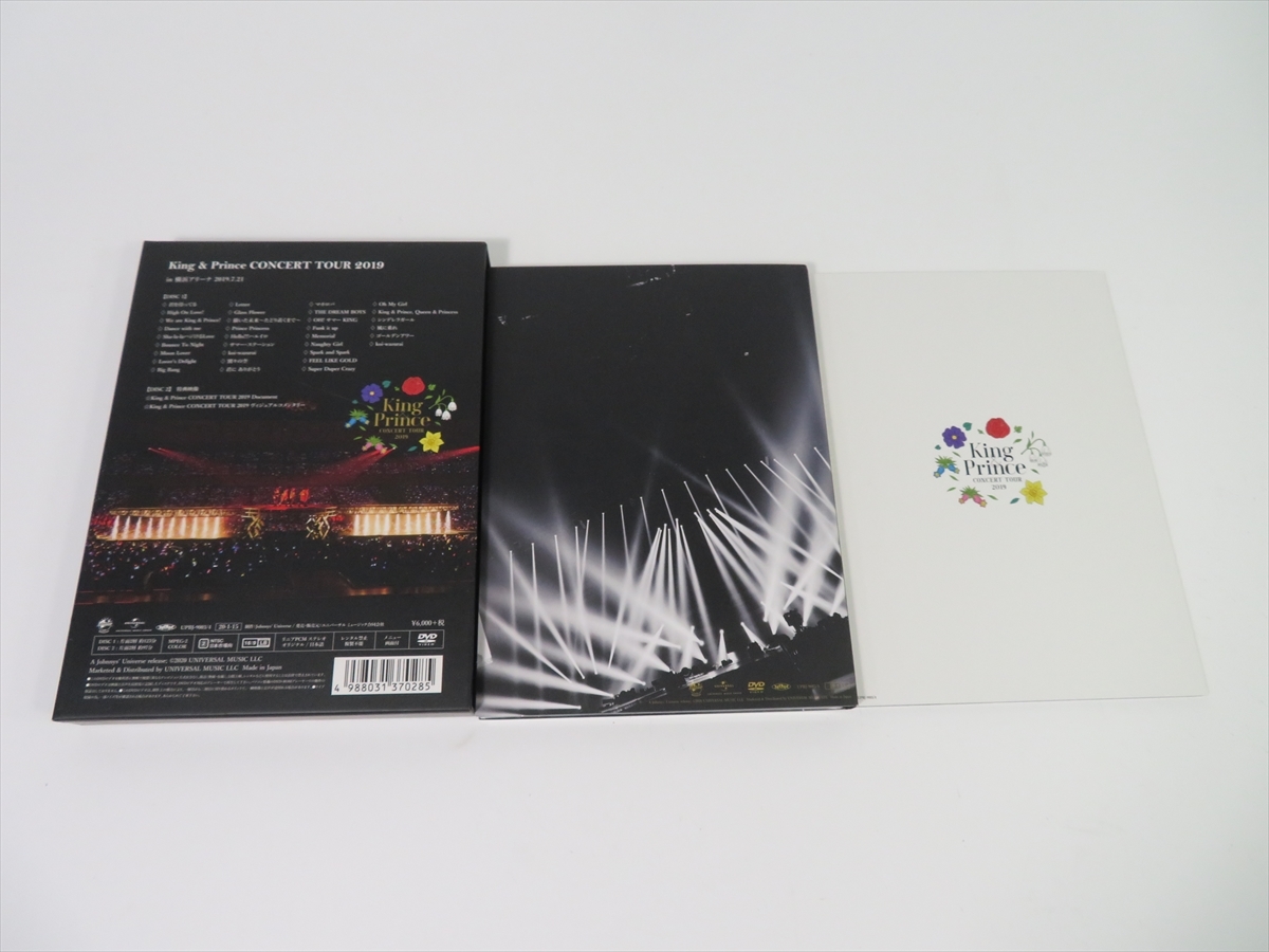 DVD King & Prince / Concert Tour 2019 初回限定盤 宅急便コンパクト送料無料c21_画像2