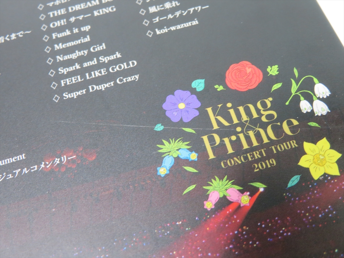 DVD King & Prince / Concert Tour 2019 初回限定盤 宅急便コンパクト送料無料c21_画像7