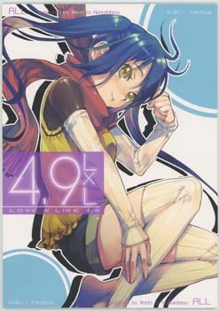 けいおん同人誌「L×L」4冊　和紙と鉛玉_画像4