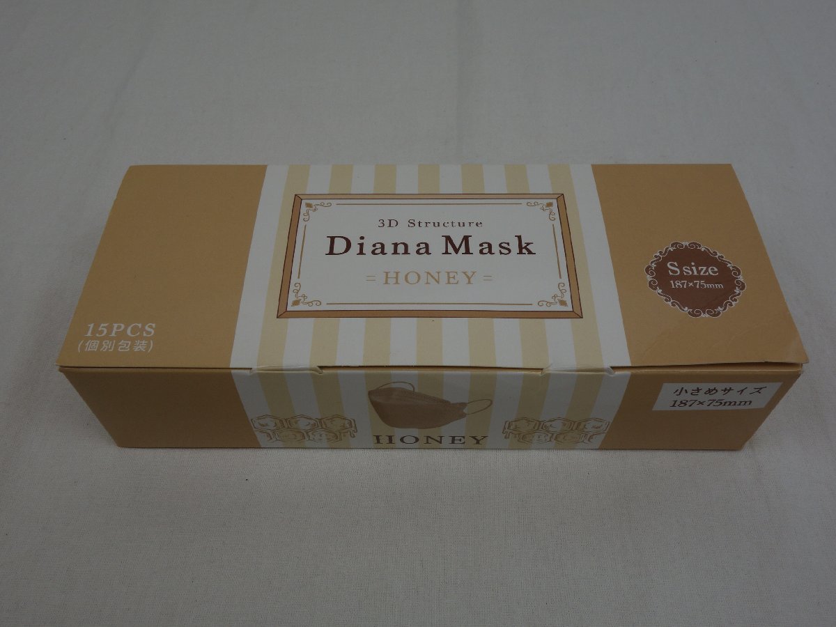 未使用 3D 立体 4層フィルター Diana Mask ダイアナマスク HONEY 小さめサイズ S(187mm×75mm) 14枚入り_画像1