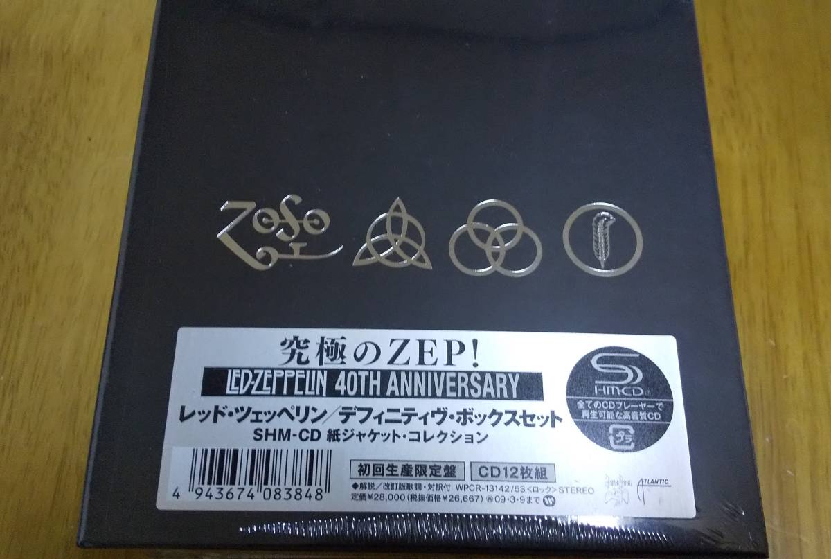 【送料込み！】Led Zeppelin　デフィニティヴ・ボックスセット 究極のZEP! SHM－CD 紙ジャケ12枚組BOXセット_画像1