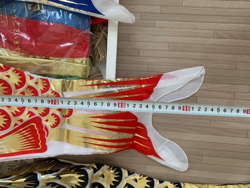 特選 金翔 岐山日本鯉 マイホーム15 鯉のぼり 鯉幟 こいのぼり 特選 金翔 岐山日本鯉 マイホーム15 鯉のぼり 鯉幟 こいのぼり