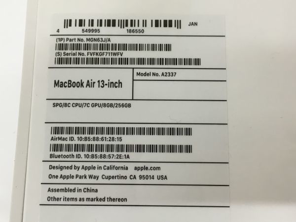 K10-560-108【未開封/シュリンク付】アップル(Apple) M1チップ搭載 13