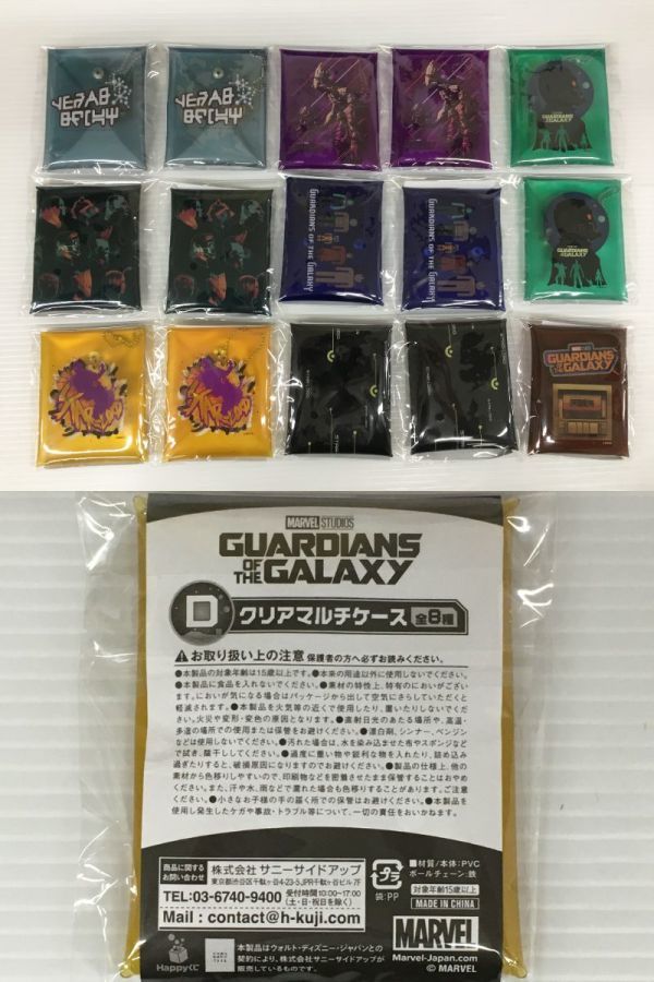M18-343-0522-057【未開封】Happyくじ MARVEL Infinity SAGA