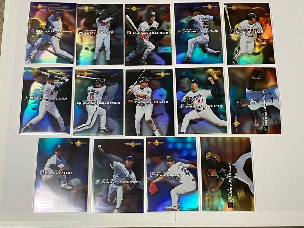  Calbee 2002 Professional Baseball особая карта комплект вставка карта Special Edition 52 листов comp комплект 