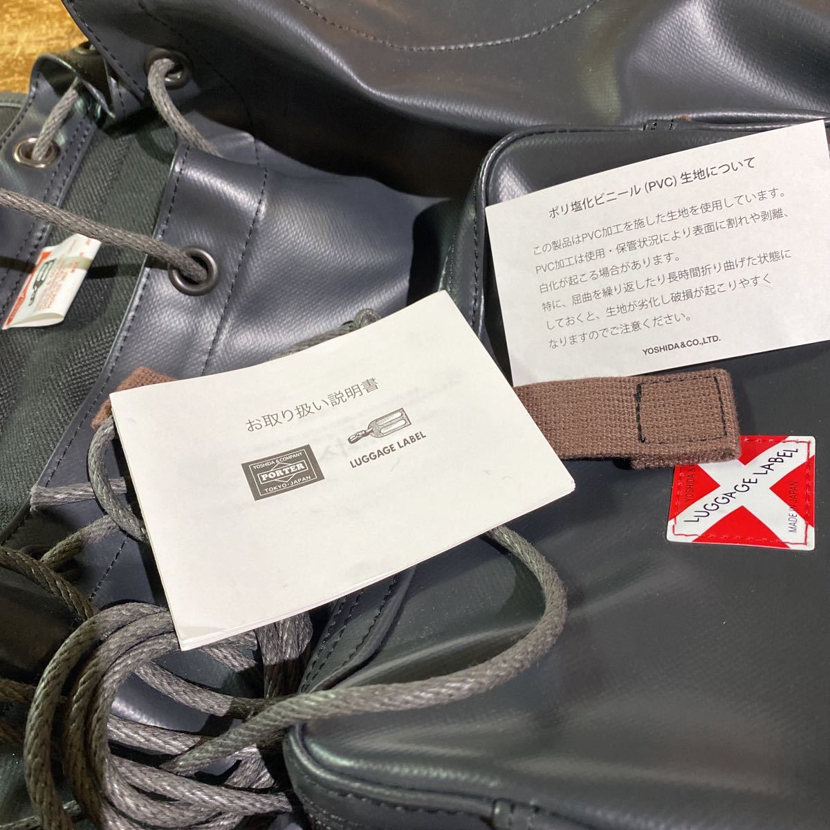 61 LUGGAGE LABEL ラゲッジレーベル リュック 吉田カバン バックパック 20230530の画像10