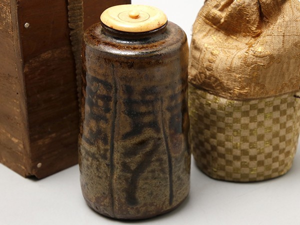 V368. 時代茶道具 古唐津 茶入 仕覆 合箱 / 陶器陶芸茶器濃茶器