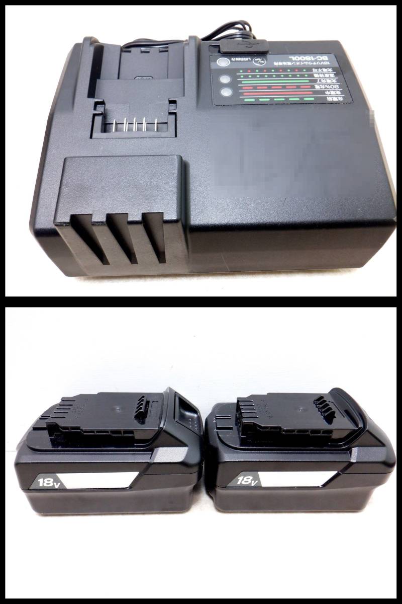 京セラ 18V 充電式 集じん丸ノコ 165mm DNW11XR - 通販 - parelhas.rn